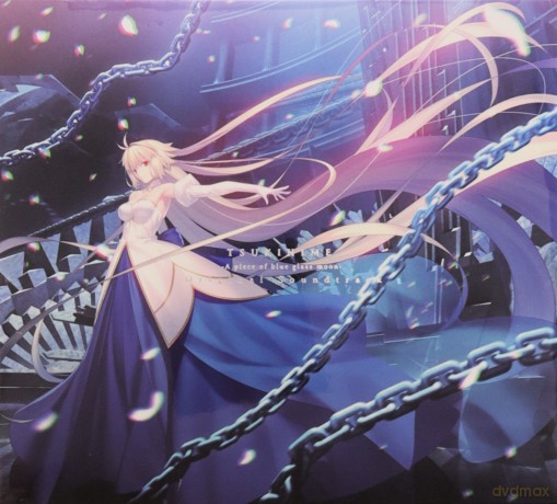 Tsukihime -A Piece Of Blue Gla: soundtrack [8CD]