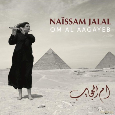 Om Al Aagayeb [CD]