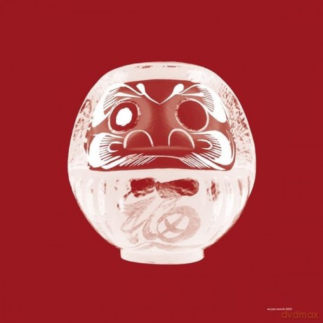 Lukas Traxel: One Eyed Daruma [CD]