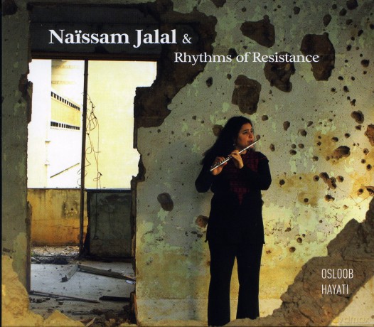 Jalal Naissam: Osloob Hayati [CD]