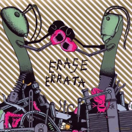 Erase Errata: Other Animals [CD]