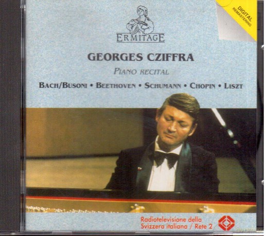 Georges Cziffra: Piano Recital [CD]