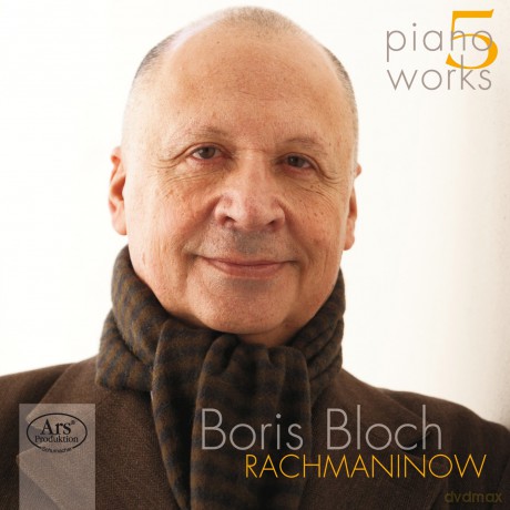 Sergei Rachmaninov: Piano Works Vol. 5 - Boris Bloch, Piano [2CD]