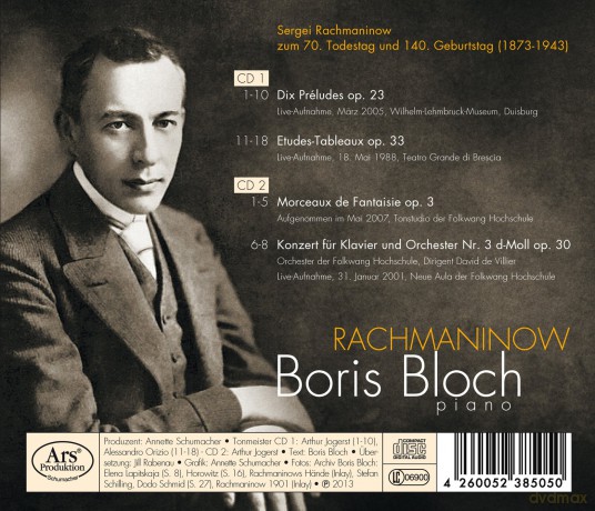 Sergei Rachmaninov: Piano Works Vol. 5 - Boris Bloch, Piano [2CD]