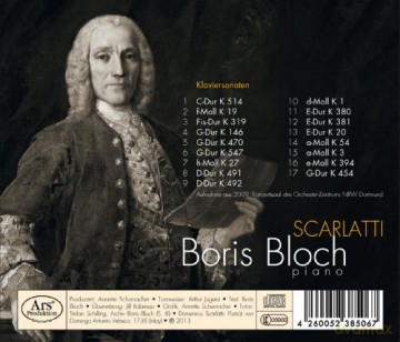 Domenico Scarlatti: Piano Works Vol. 6 - Boris Bloch, Piano [CD]