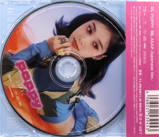 Stayc: Poppy: Solo J Edition [CD]
