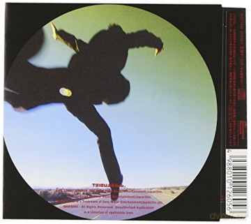Pushim - Set Me Free [CD]