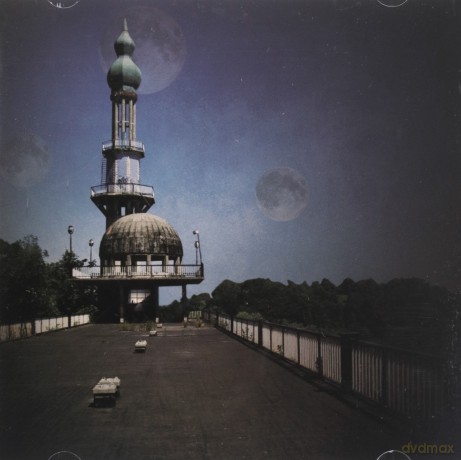 Raven Sad - We Are Not Alone [CD]