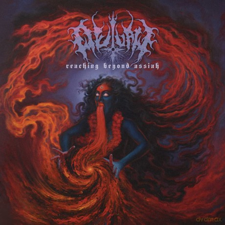 Outlaw: Reaching Beyond Assiah (digipack) [CD]