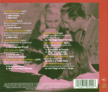 Reel Love-soundtrack [CD]