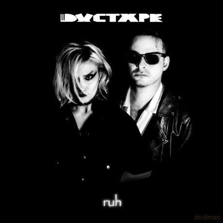 Ductape: Ruh [CD]