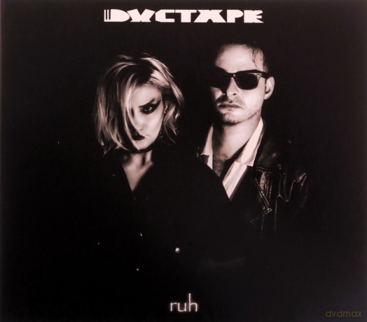 Ductape: Ruh [CD]