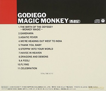 Godiego: Saiyuki [CD]