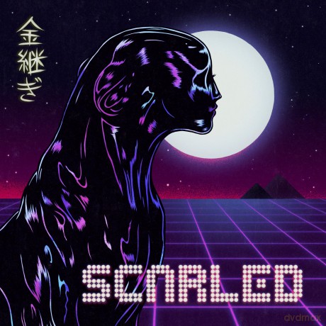 Scarled: Scarled - Kintsugi [CD]