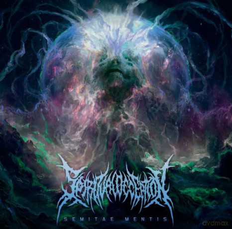 Spiritual Deception: Semitae Mentis [CD]