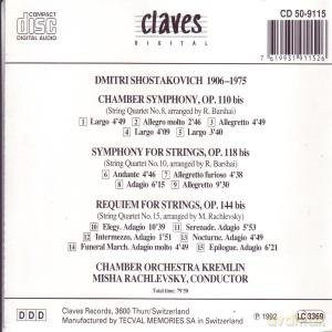 Misha Rachlevsky: Shostakovich: Chamber Symphony op.110bis, Symphony for Strings op.118bis, Requiem for Strings op.144bis [CD]