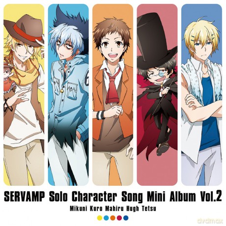 Servamp Song Mini Album: Solo Character Vol.2 [CD]