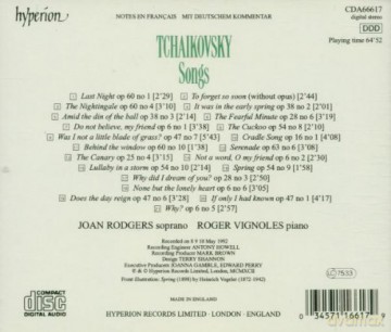 Pyotr Tchaikovsky: Songs [CD]