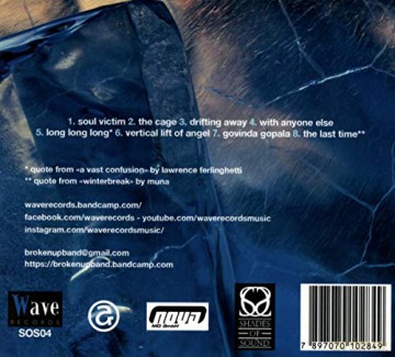 Broken Up: Soul Victim [CD]