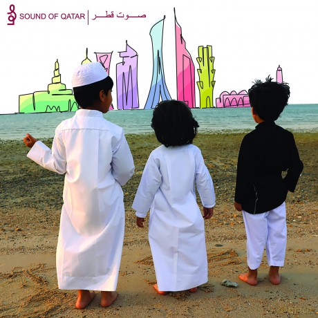 Sound Of Quatar: Sound Of Quatar [CD]