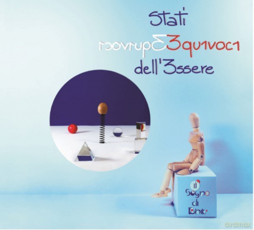 Il Sogno Di Rubik: Stati Equivoci Dell'Essere [CD]
