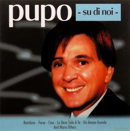 Pupo: Su Di Noi [CD]