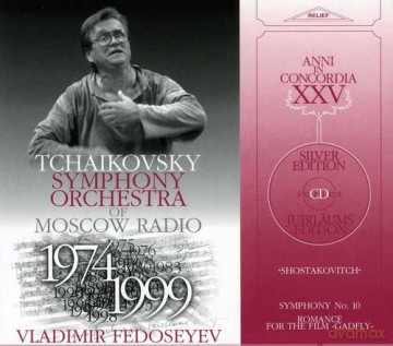 D. Shostakovich: Symphony no.10 [CD]