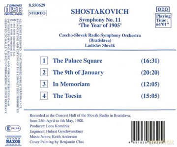 Shostakovich: Symphony No.11 - The Year Of 1905 [CD]
