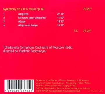 Shostakovich: Symphony no.7 [CD]