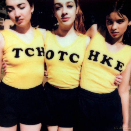 Tchotchke: Tchotchke [CD]