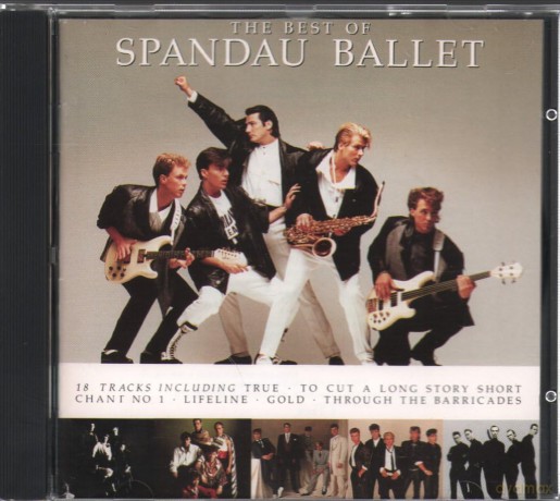 Spandau Ballet: The Best of Spandau Ballet [CD]
