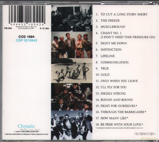 Spandau Ballet: The Best of Spandau Ballet [CD]