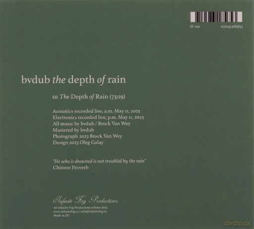 Bvdub: The Depth [CD]