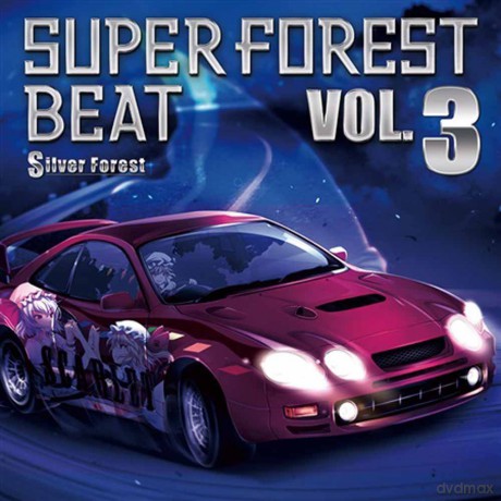 Opus Eclypse: The Forest [CD]