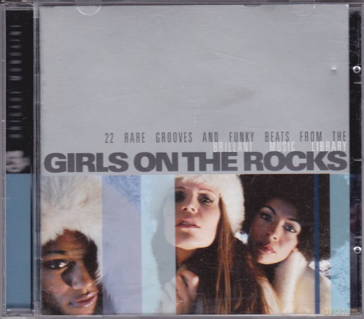 The Girls On The Rocks [CD]