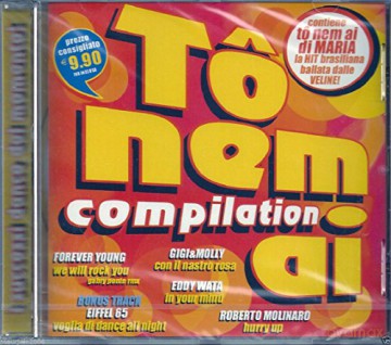 To Nem Ai Compilation [CD]