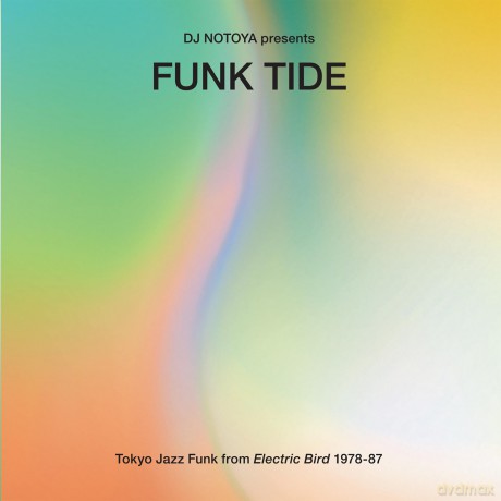Tokyo Jazz-Funk From Electric Bird 1978-87 [CD]