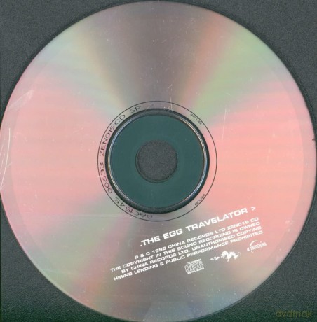 Travelator [CD]