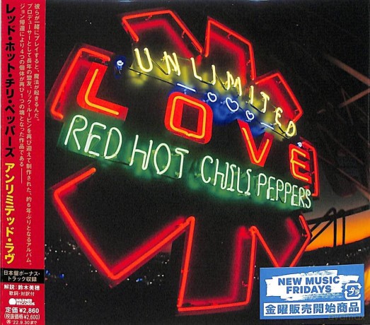 Red Hot Chili Peppers: Unlimited Love [CD]