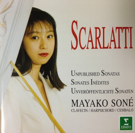 Unpublished Sonatas [CD]
