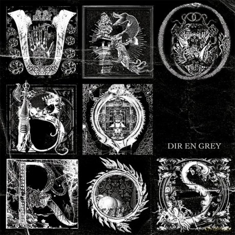 Dir En Grey: Uroboros: Limited Edition [CD]
