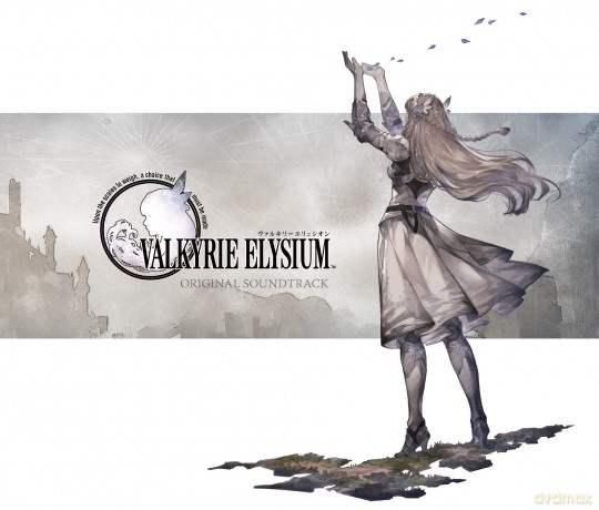 Motoi Sakuraba: Valkyrie Elysium Original Soun [CD]