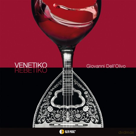Venetiko Rebetiko [CD]