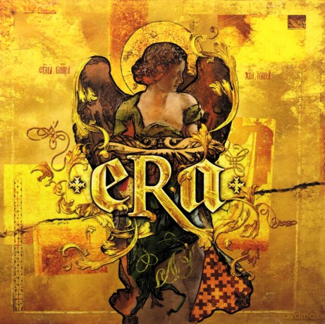 Era: Very Best Of [CD]