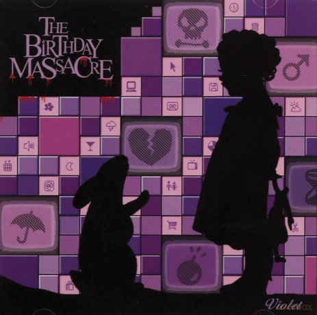 Birthday Massacre: Violet [CD]