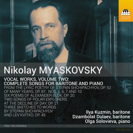 Kuzmin/Dulaev/Solovieva: Vocal Works, Vol. 2 [CD]
