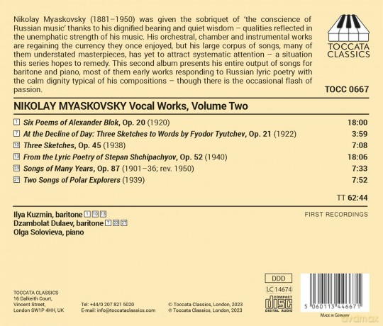 Kuzmin/Dulaev/Solovieva: Vocal Works, Vol. 2 [CD]