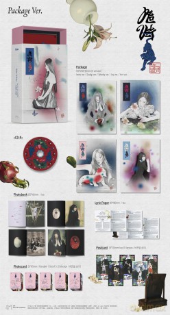 Red Velvet: What A Chill Kill - Package Version [CD]