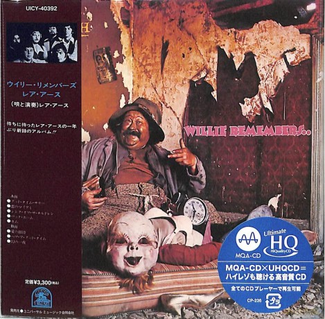 Rare Earth: Willie Remembers [CD]