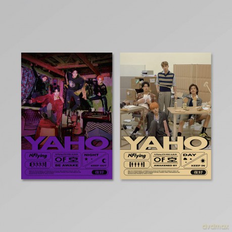N.Flying: Yaho (Random Cover) [CD]